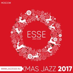 Квинтет Анастасии Лютовой  "Have yourself a merry little Christmas"