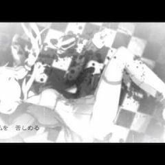 the Girl Locked Below Yukari Yuzuki