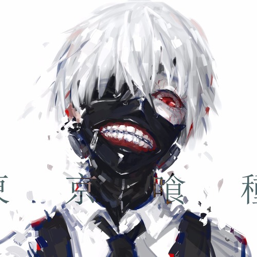 Stream Unravel Tokyo Ghoul Acoustic Cover By Amy B 東京喰種 トーキョーグール Op Tk From 凛として時雨 By Clandli Shofu Listen Online For Free On Soundcloud
