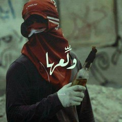 الموسيقار محمد اوشه والشوالى 2017