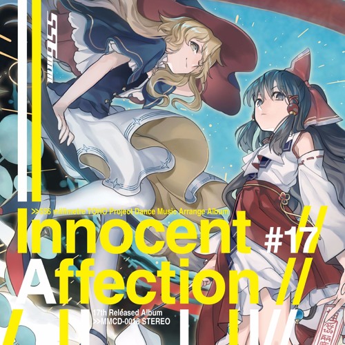 Innocent Affection Crossfade Demo