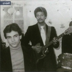 (عمرو دياب- واخداني معاك يا دنيا لفين (1986