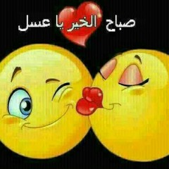 بتحبينى مصطفى كامل.m4a