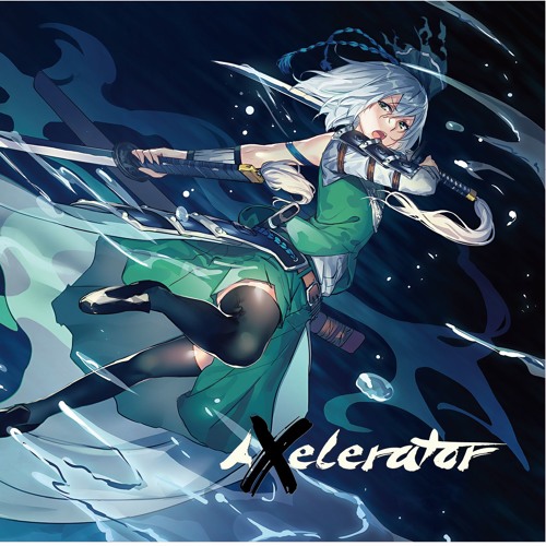 GET IN THE RING C91新作「Axelerator」Crossfade demo