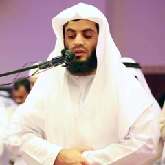 أواخر سورة الشعراء القاريء رعد الكردي
