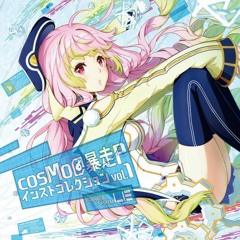 【帯付き】初音ミクの消失-Real And Repeat- CD Amazon.co.jp: 初音ミクの消失 / cosMo@暴走P feat. 初音ミク