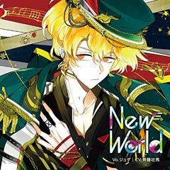 New World