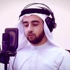 القارىء الشيخ مولانا كورتش