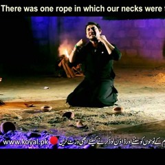 Pyasi Hai Sakina Farhan Ali Waris 2015-16