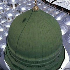 قصيده تهانينا ديوان العقيق من شعر عبدالله/صلاح الدين القوصي علي ضفاف حضرات الاشراف المهدية #اشمون انشاد محمد عبدالفتاح المجموعة