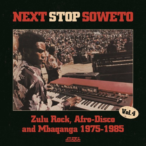 MARUMO - Khomo Tsaka Deile Kae