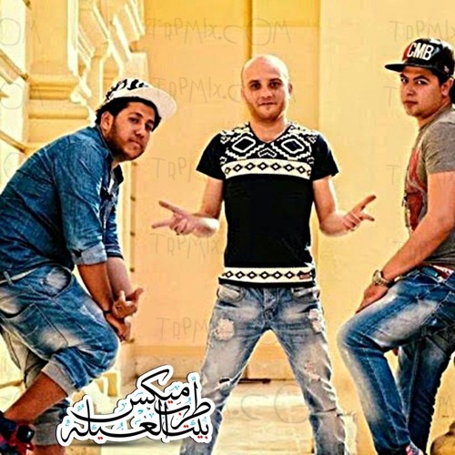 مهرجان الدخلاوية والمنياوية الجزء الثانى