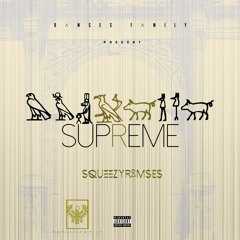 Jwet sal (Prod by VIVObeatz)