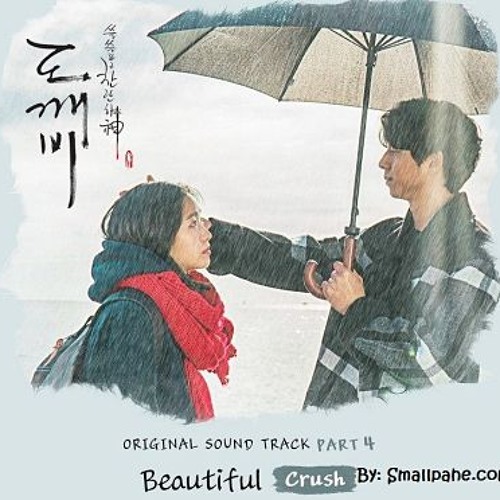 Crush - Beautiful (OST_Goblin_Part.4)