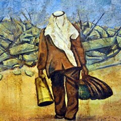 راجع