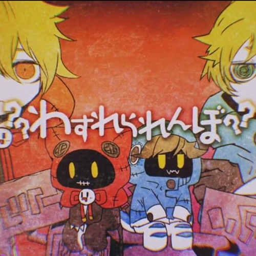 Listen to Mafumafu & Soraru - Forgotten Love わすれられんぼ