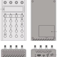 ボクハオンガクカ（short ver）