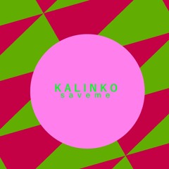 Battle Hymn Of The Republic