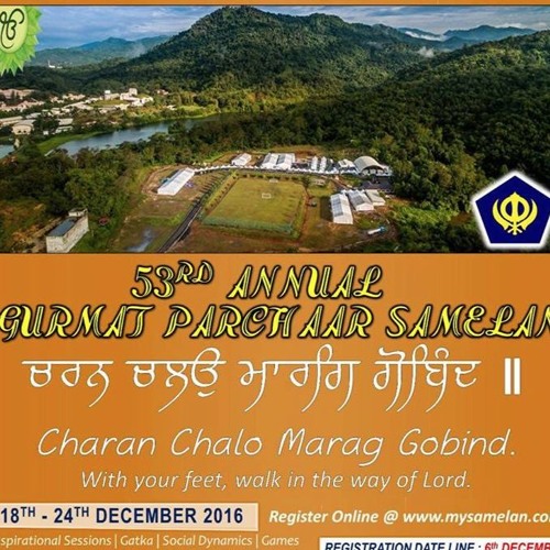 Samelan Theme 2016 (Main Line)