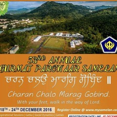 Samelan Theme Shabad 2016