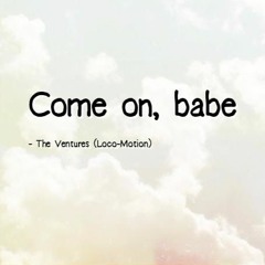 Hatem Beatbox - Baby Baby " Beatbox Cover "