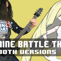 Pokemon - Lusamine Battle Theme "Epic Metal" Cover (Little V)