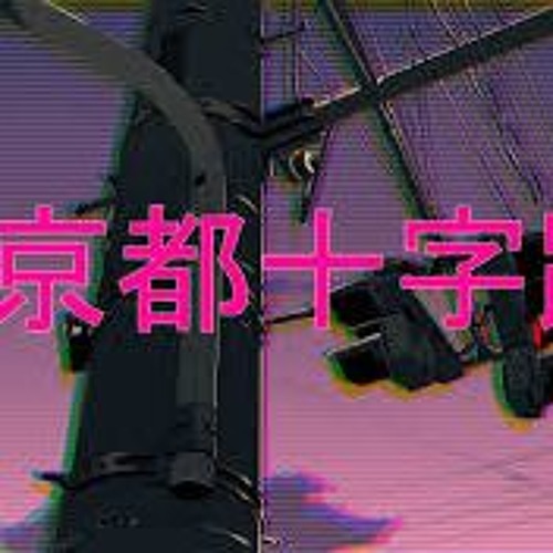 April_Sweatpants