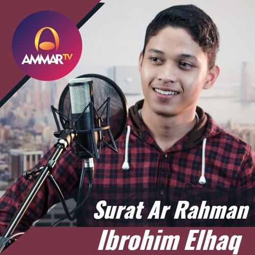 Download Mp3 Surat Ar Rahman Gratis | bursalagu free mp3 download lagu terbaru gratis bursa Download Mp3 Surat Ar Rahman Gratis | bursalagu free mp3 download lagu terbaru gratis bursa