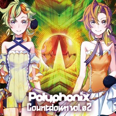 Turn & Burn - MAD CHILD
