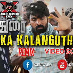 [DJX] Makka Kalanguthappa Mix - Dharmadurai