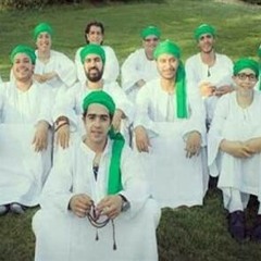 فرقة الحضرة عليك الصلاة عليك السلام