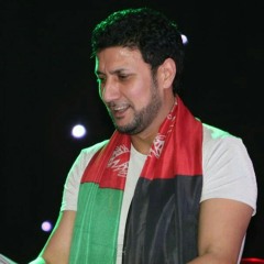 Pa Bismillah Qadam Rawakhla Sediq Shabab