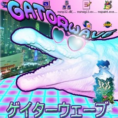 ＧＡＴＯＲ ＷＡＶＥ ＭＩＸ
