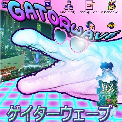ＧＡＴＯＲ ＷＡＶＥ ＭＩＸ