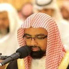 سورة ق  للشيخ : ناصر القطامى