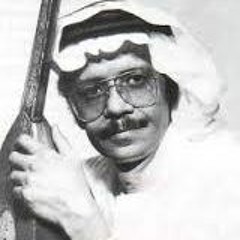 حِكاية طَلال والعود ..