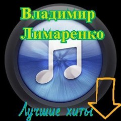 АДАЖИО