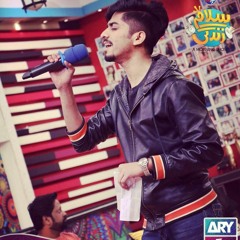 Hamari aadhuri kahani cover song by shahrukh waqar