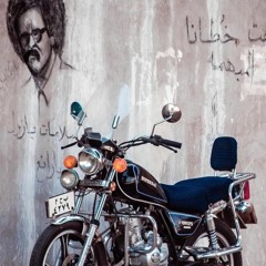 ميرغني النجار - منسية - انا اللا جابني ليك الشوق