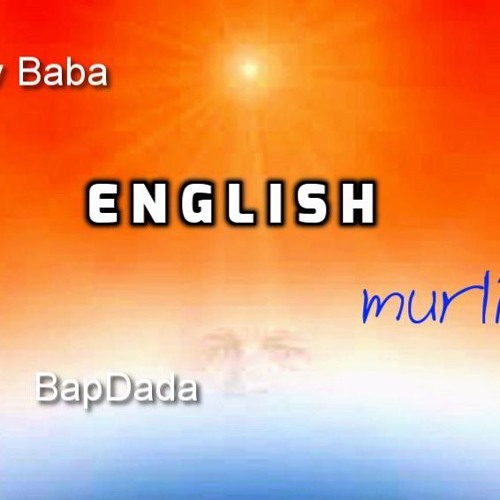 BK murli today ~18/12/2016 (English)