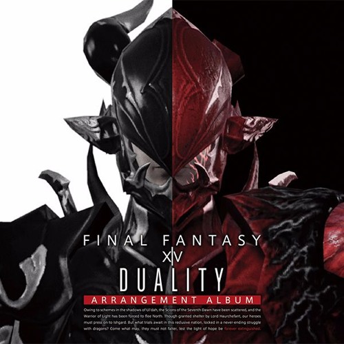 Final Fantasy XIV Duality - Fiend (Sephirot)
