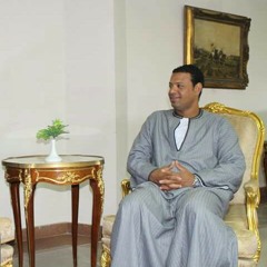 قصيدة الصعيد كلمات و اداء الحج الضوي
