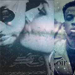 You Need To Know (ft. Joell Fender) [FREE DOWNLOAD]