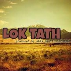 LOK TATH - KAVISHRI - SHIV Deol