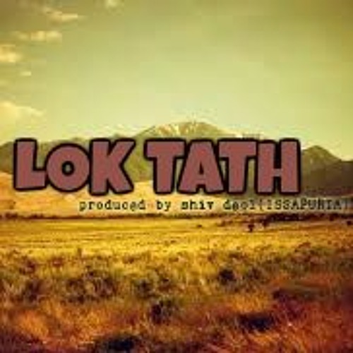 LOK TATH - KAVISHRI - SHIV Deol