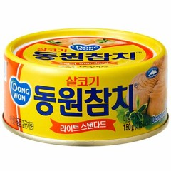참치