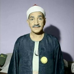 خواتيم سورة ق وسورة الذاريات 'سيّدنا ومولانا الشيخ طه الفشني'