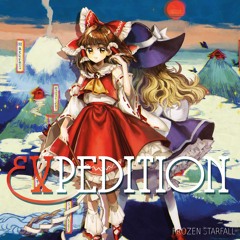 【C91/東方】Frozen Starfall - Expedition (XFD Demo)