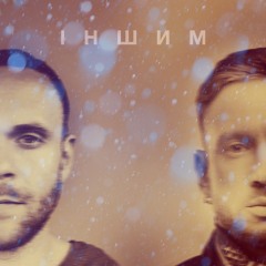 Треки моєї країни (українською)