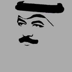 عبادي الجوهر - خلي الهموم